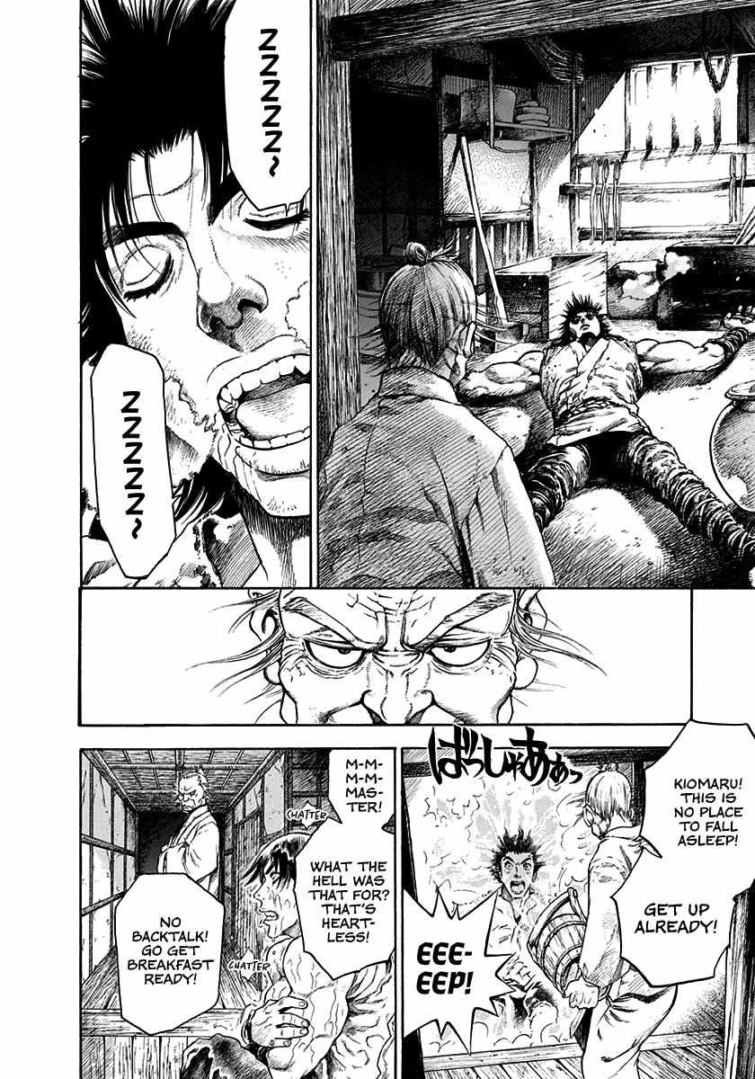 Kiomaru The Blacksmith Chapter 1 page 9 - 