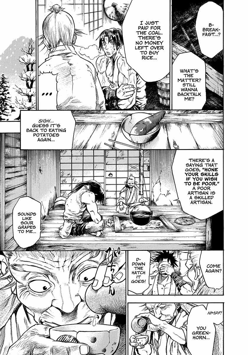 Kiomaru The Blacksmith Chapter 1 page 10 - 