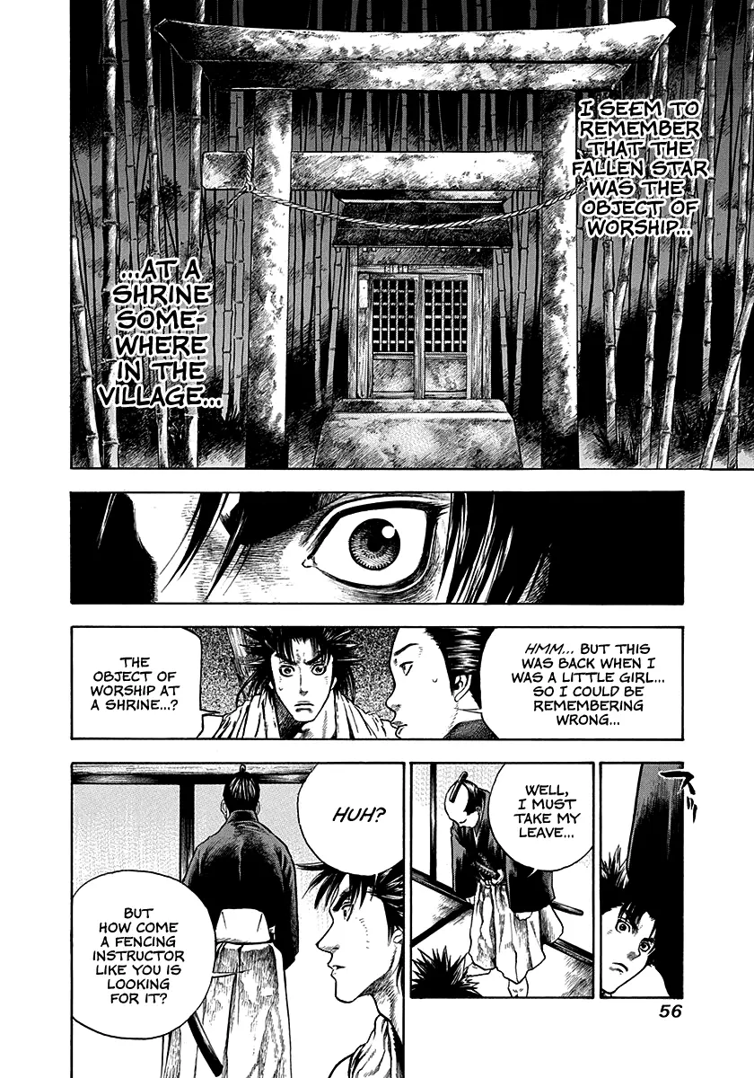Kiomaru The Blacksmith Chapter 10 page 14 - 