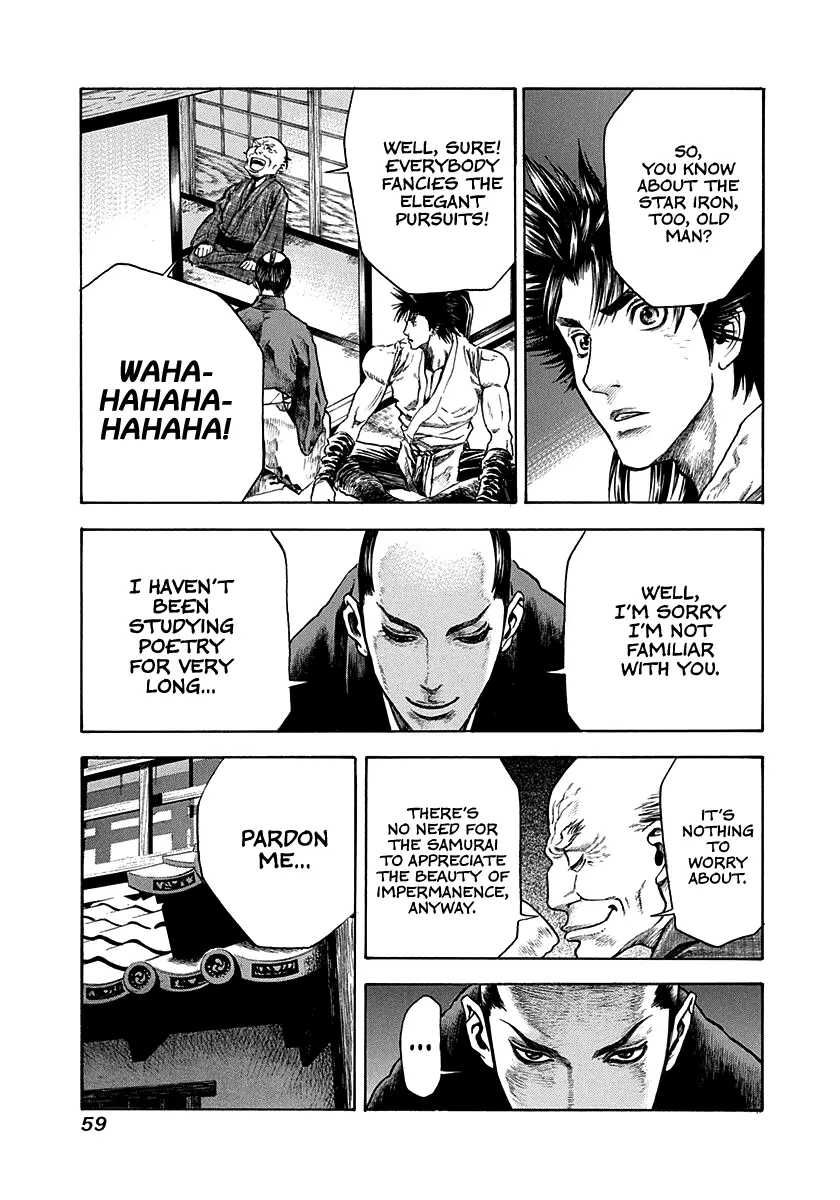 Kiomaru The Blacksmith Chapter 10 page 17 - 