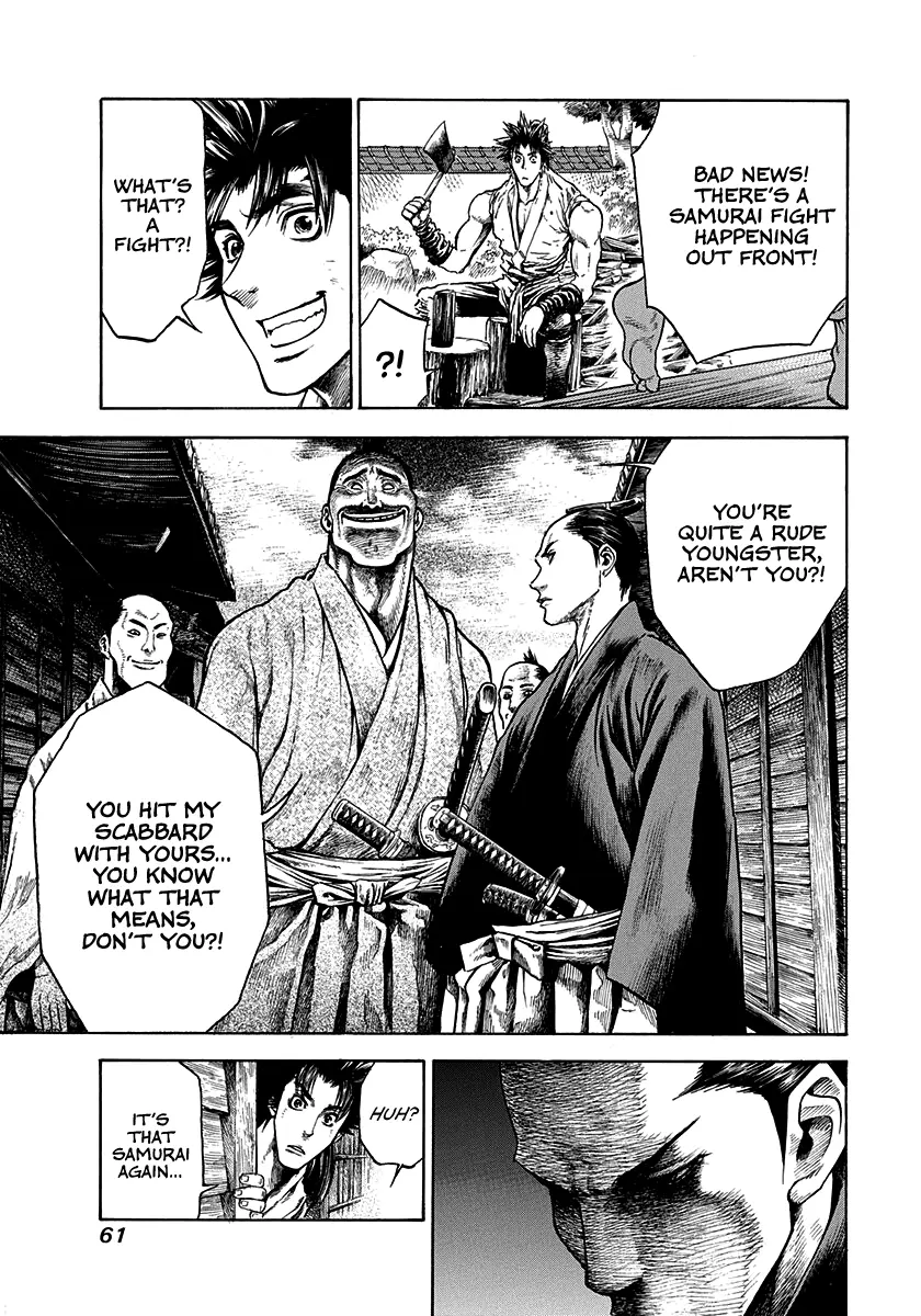 Kiomaru The Blacksmith Chapter 10 page 19 - 