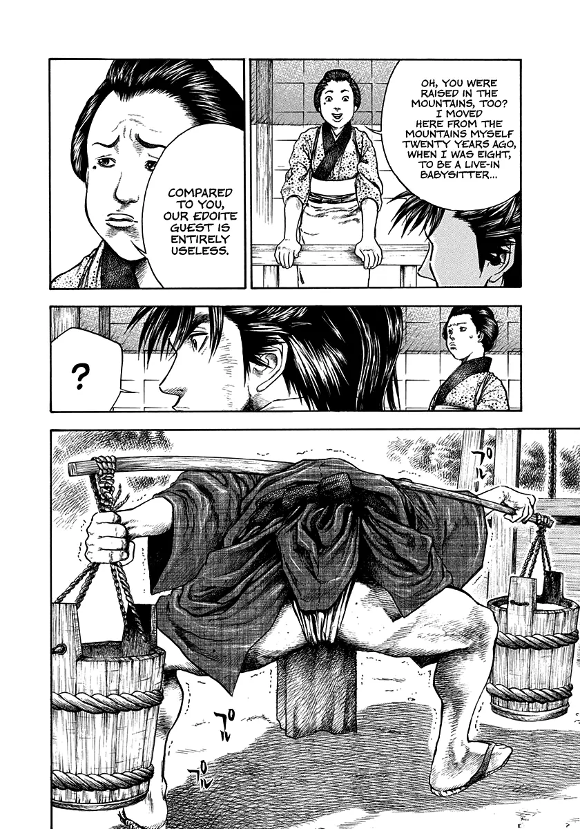 Kiomaru The Blacksmith Chapter 10 page 4 - 