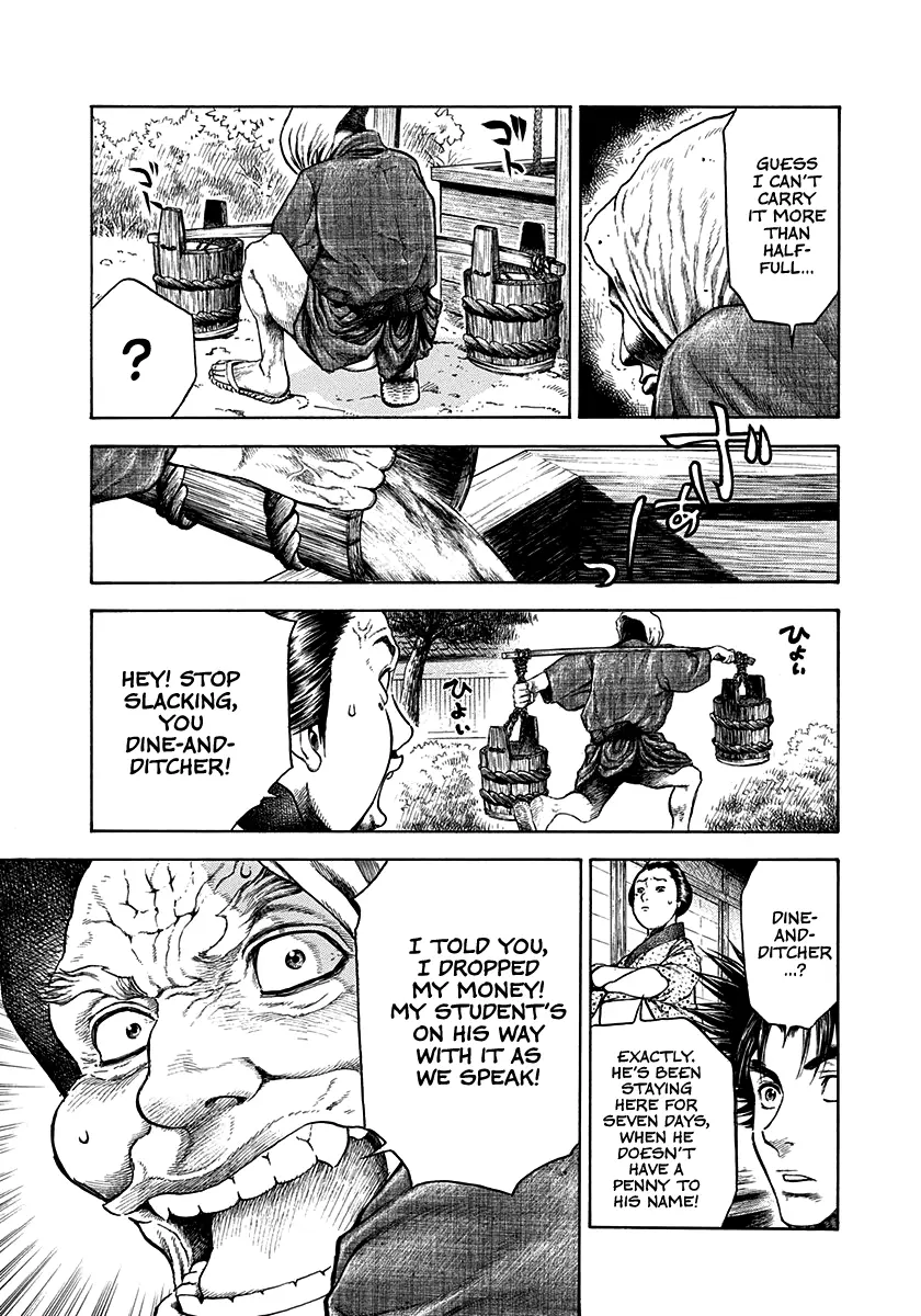 Kiomaru The Blacksmith Chapter 10 page 5 - 