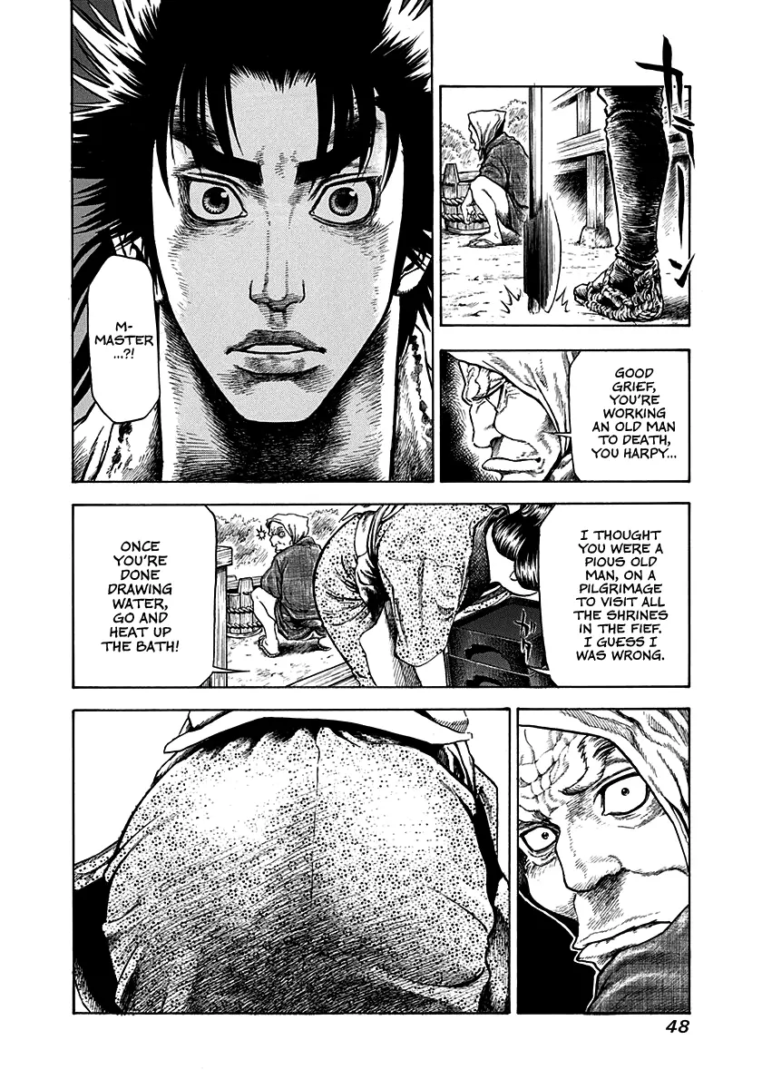 Kiomaru The Blacksmith Chapter 10 page 6 - 