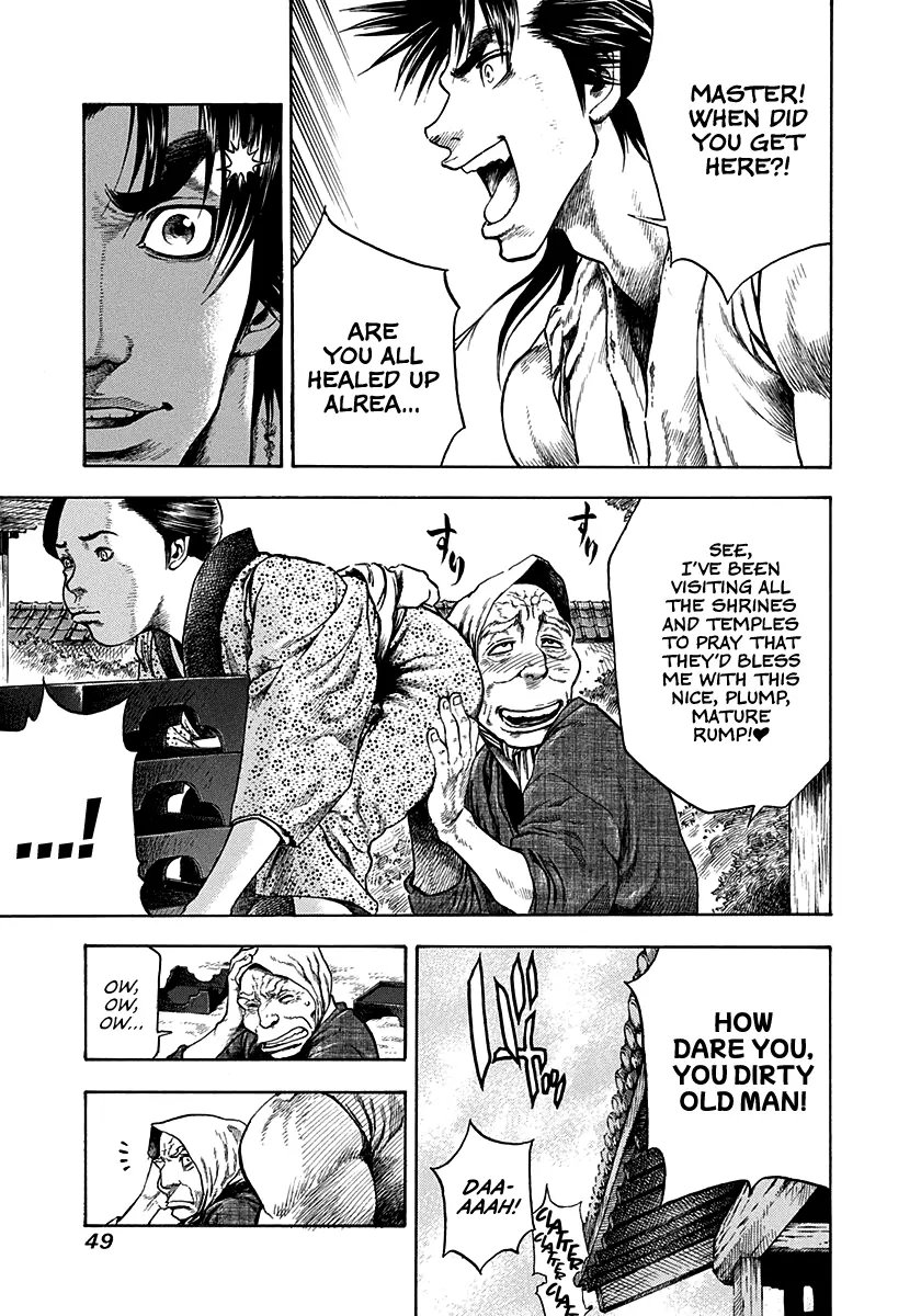 Kiomaru The Blacksmith Chapter 10 page 7 - 