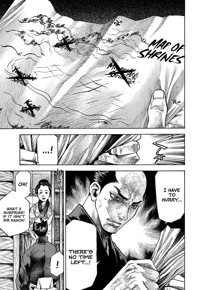 Kiomaru The Blacksmith Chapter 10 page 9 - 