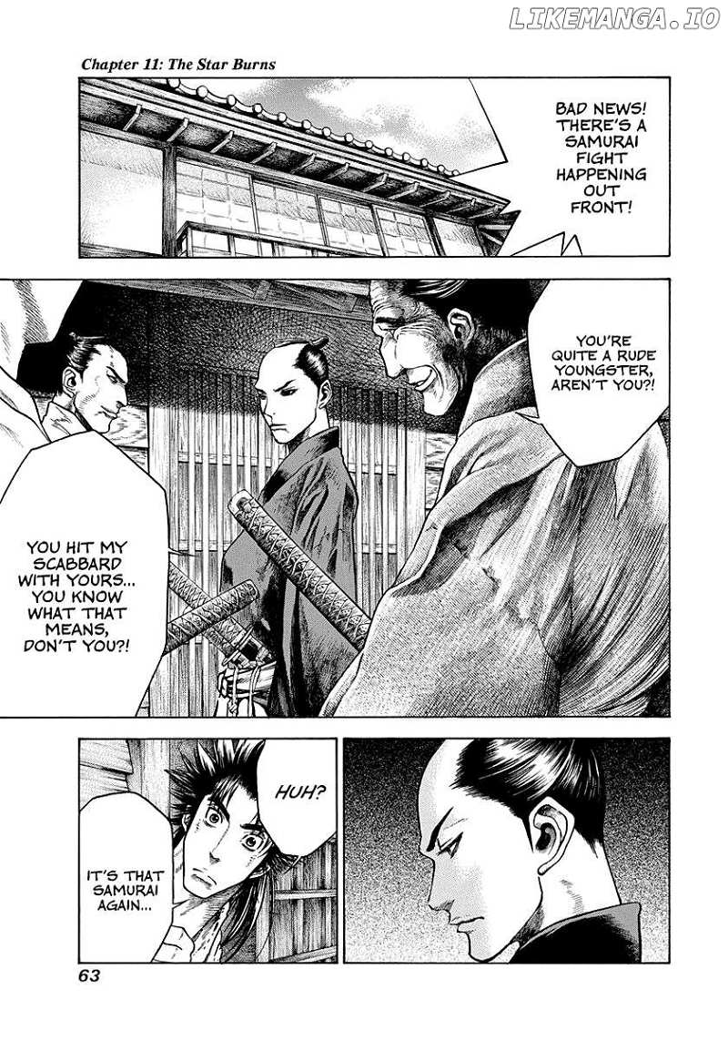 Kiomaru The Blacksmith Chapter 11 page 1 - 