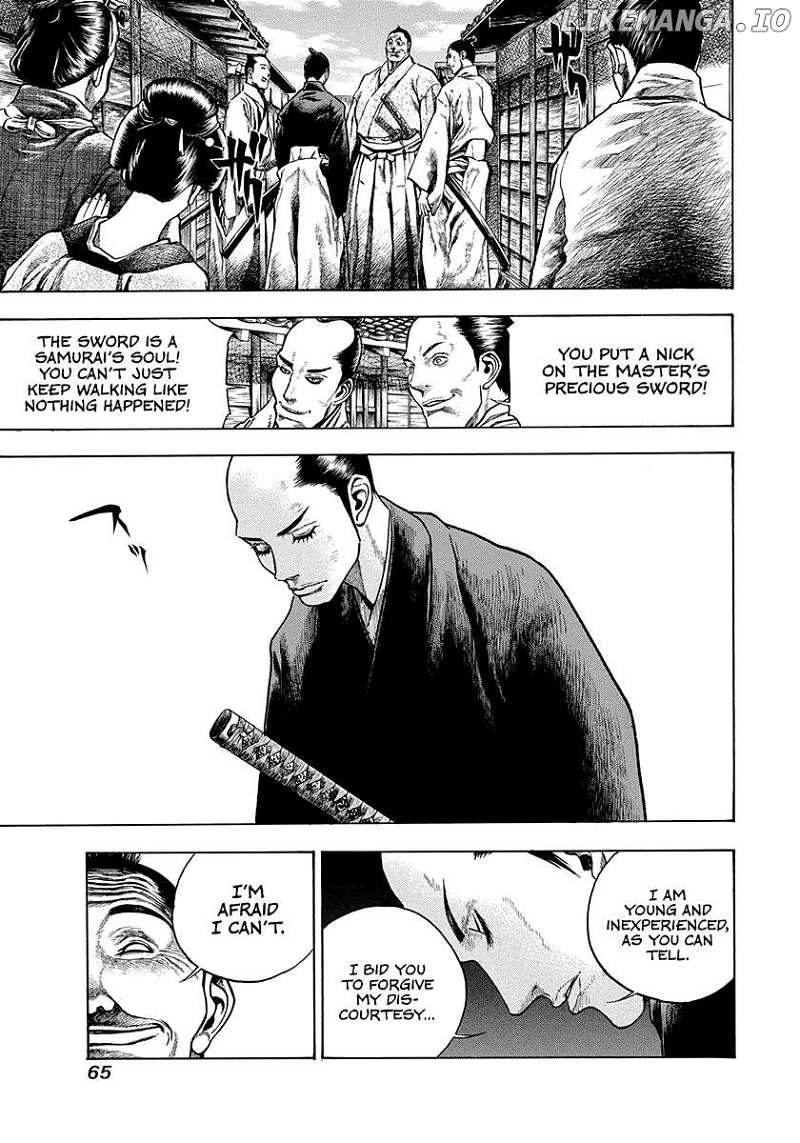 Kiomaru The Blacksmith Chapter 11 page 3 - 