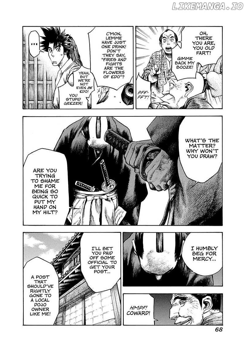 Kiomaru The Blacksmith Chapter 11 page 6 - 