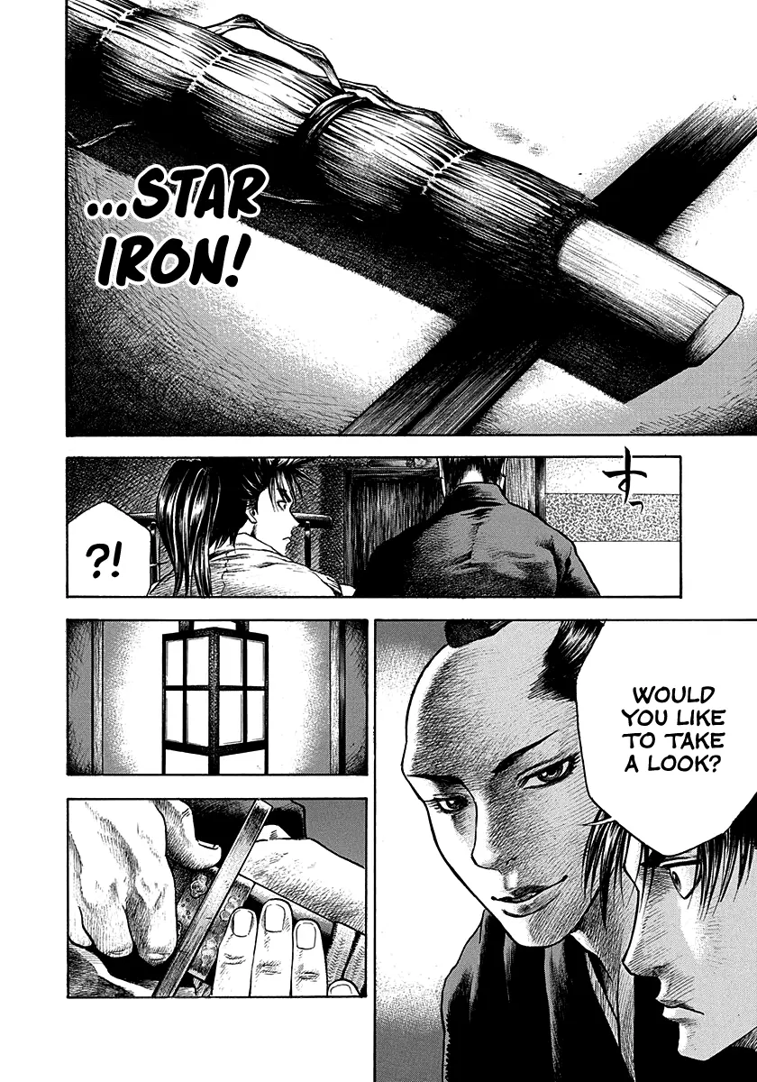 Kiomaru The Blacksmith Chapter 12 page 11 - 