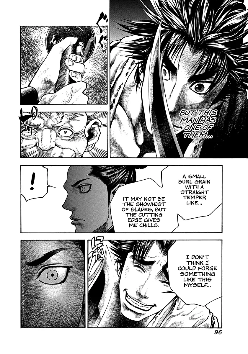 Kiomaru The Blacksmith Chapter 12 page 15 - 