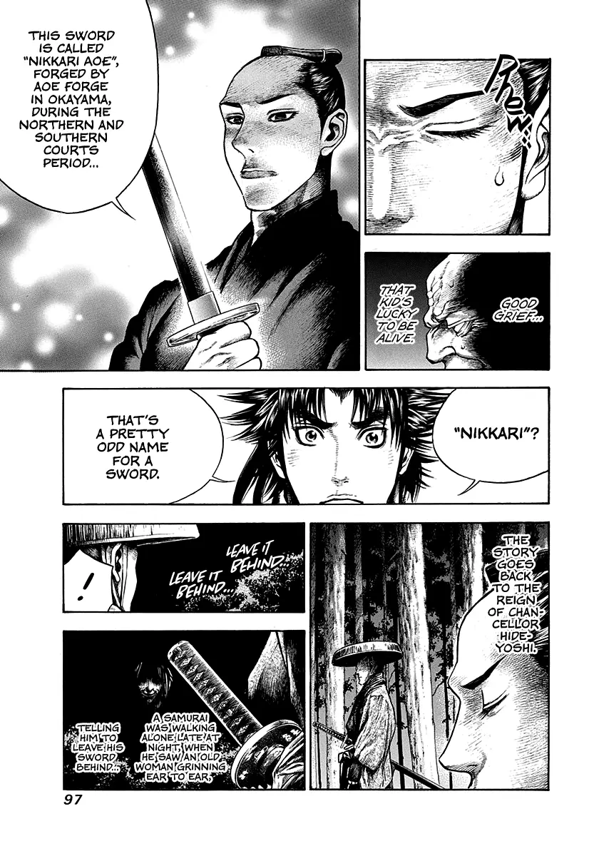 Kiomaru The Blacksmith Chapter 12 page 16 - 
