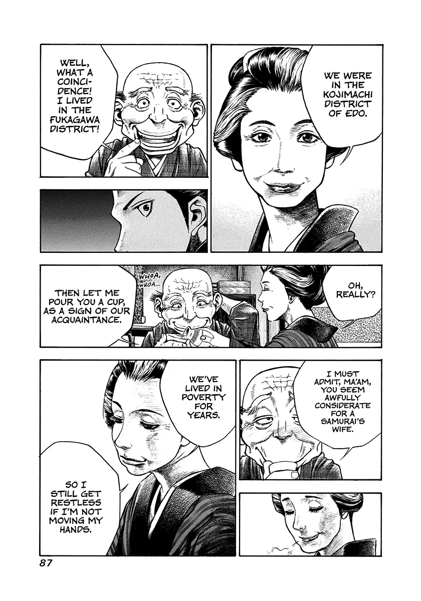 Kiomaru The Blacksmith Chapter 12 page 6 - 