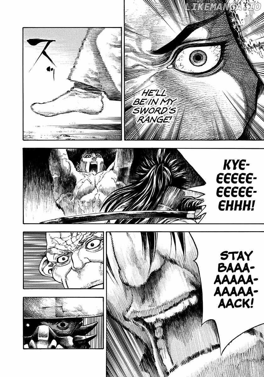Kiomaru The Blacksmith Chapter 14 page 11 - 