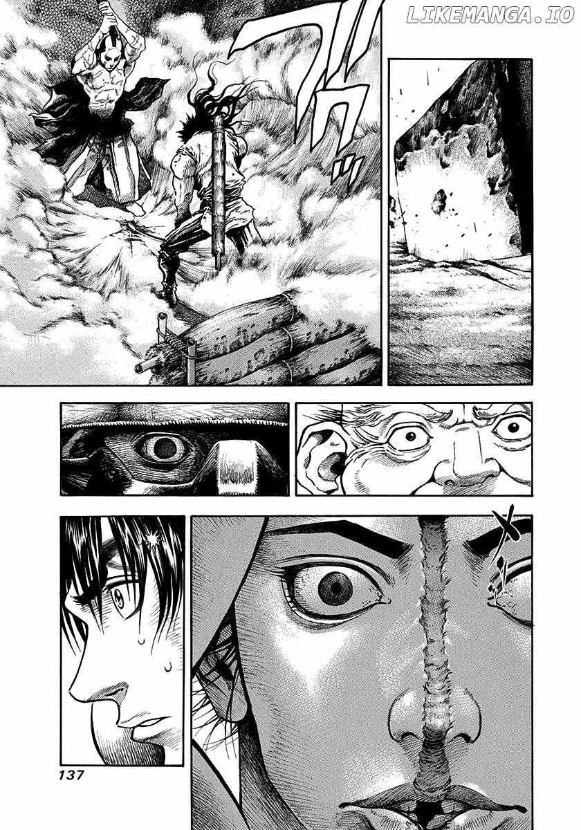 Kiomaru The Blacksmith Chapter 14 page 14 - 