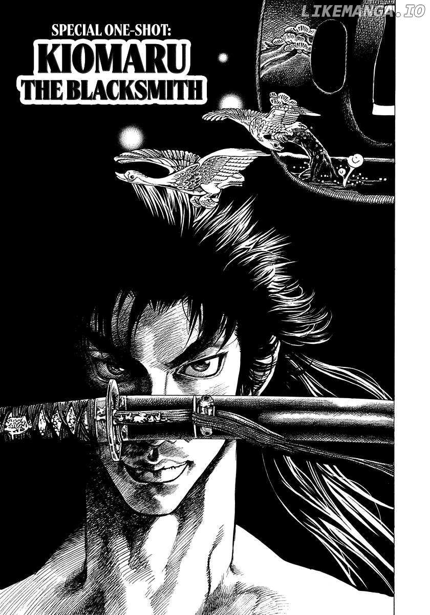 Kiomaru The Blacksmith Chapter 15.5 page 2 - 