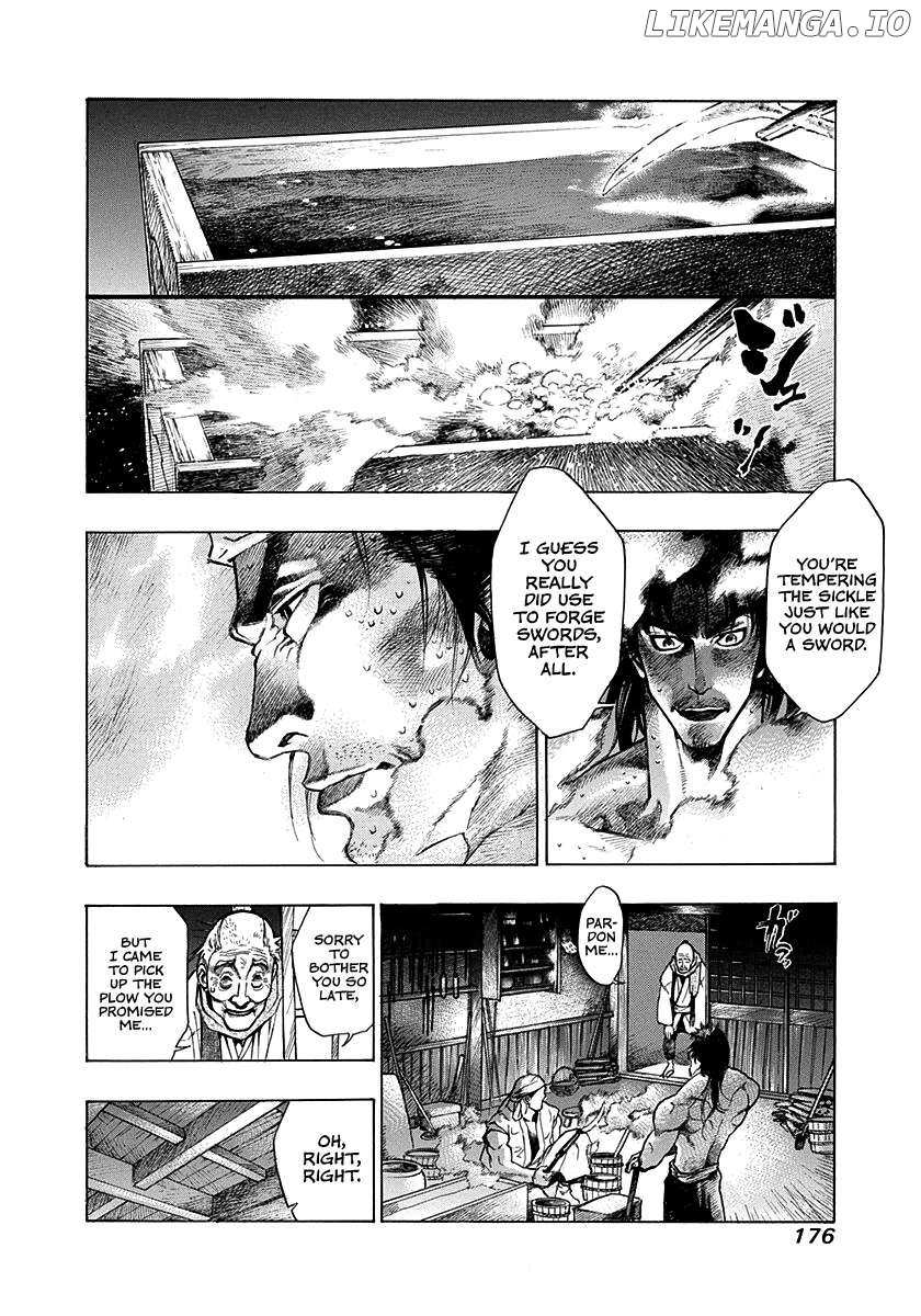 Kiomaru The Blacksmith Chapter 15.5 page 15 - 