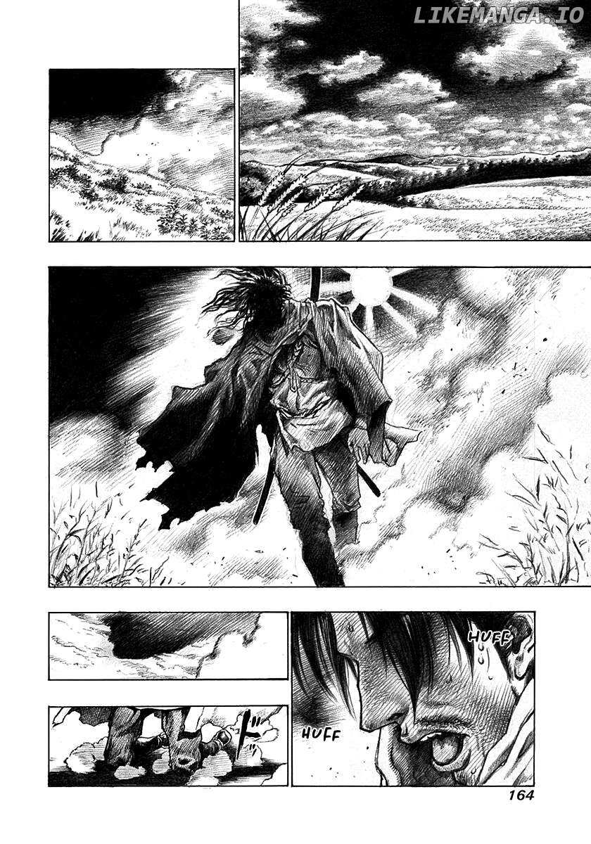 Kiomaru The Blacksmith Chapter 15.5 page 3 - 