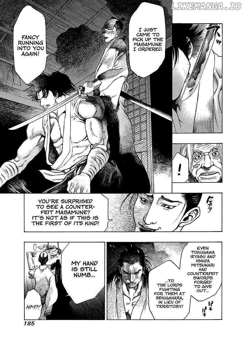 Kiomaru The Blacksmith Chapter 15.5 page 24 - 