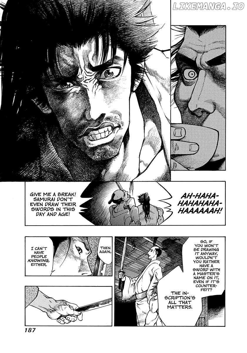 Kiomaru The Blacksmith Chapter 15.5 page 26 - 