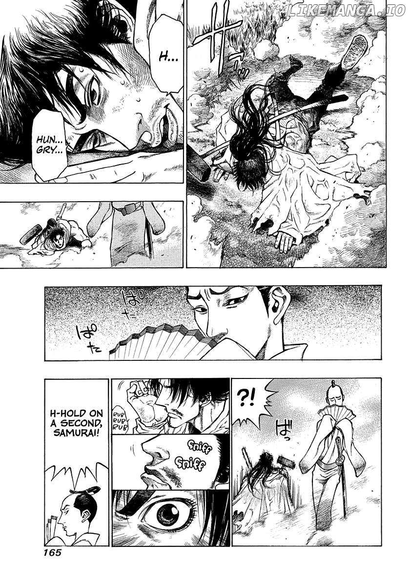 Kiomaru The Blacksmith Chapter 15.5 page 4 - 