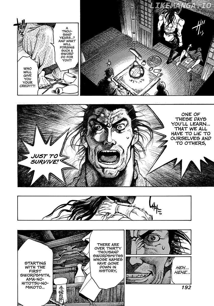 Kiomaru The Blacksmith Chapter 15.5 page 31 - 