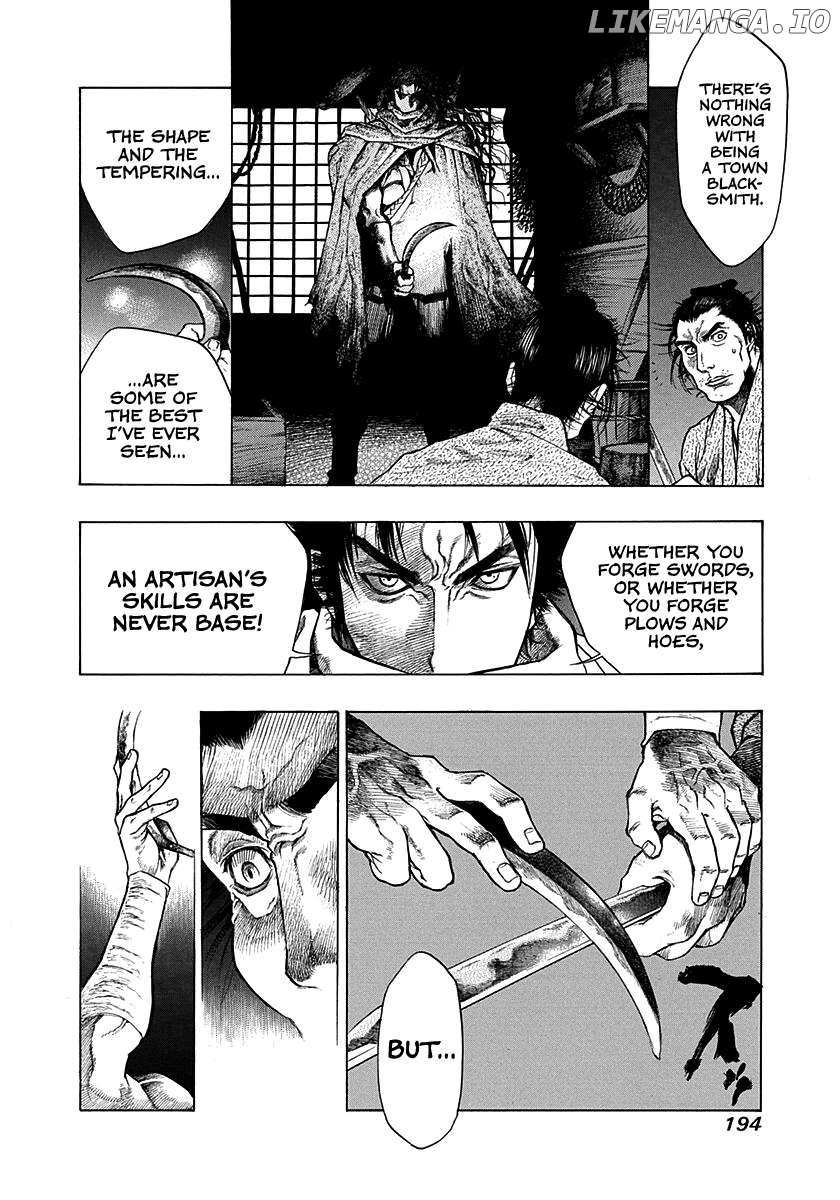 Kiomaru The Blacksmith Chapter 15.5 page 33 - 
