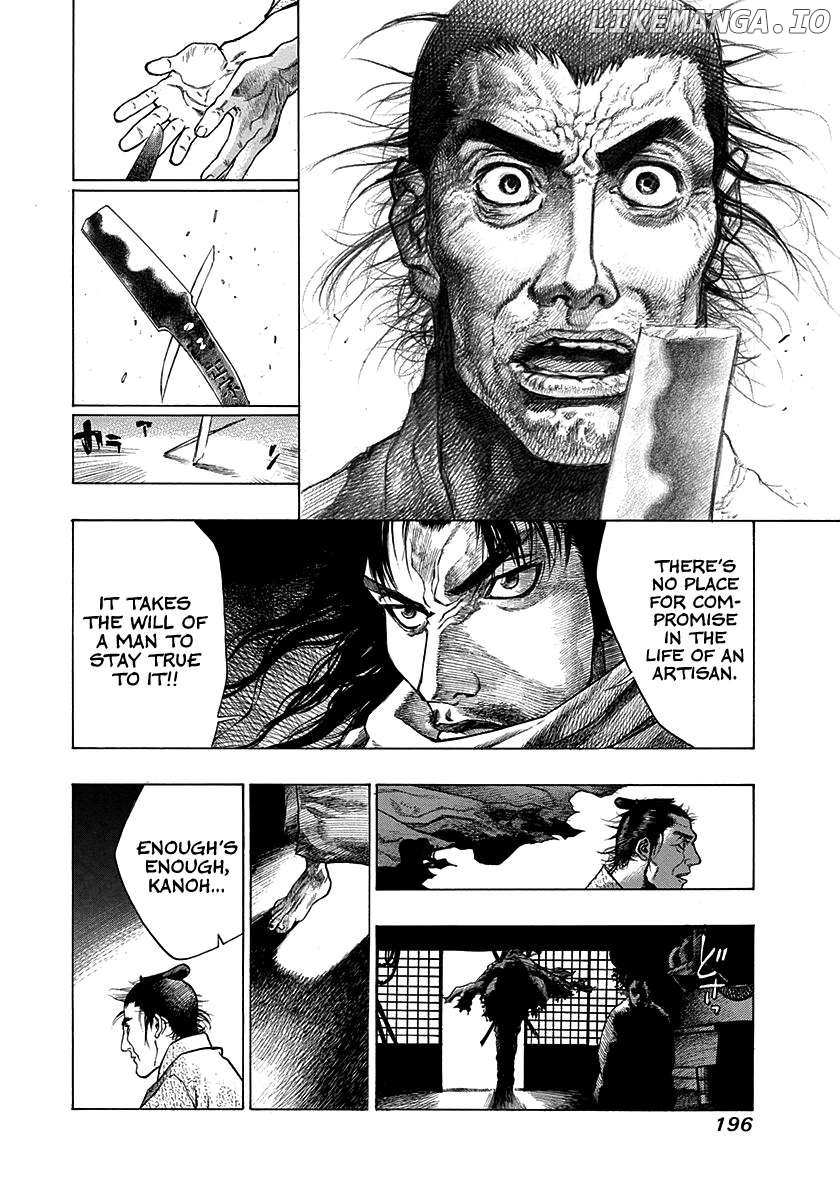 Kiomaru The Blacksmith Chapter 15.5 page 35 - 