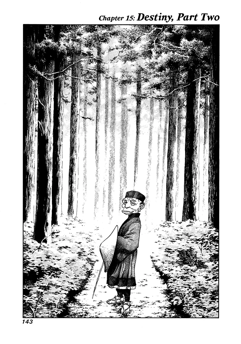 Kiomaru The Blacksmith Chapter 15 page 1 - 
