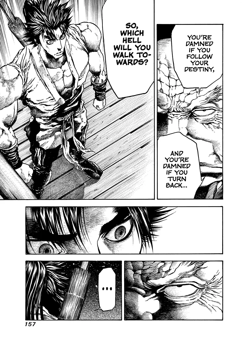 Kiomaru The Blacksmith Chapter 15 page 15 - 