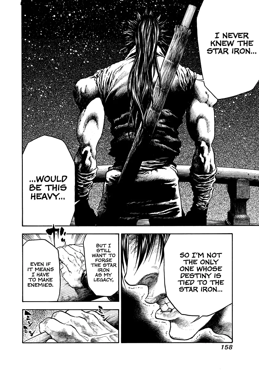 Kiomaru The Blacksmith Chapter 15 page 16 - 