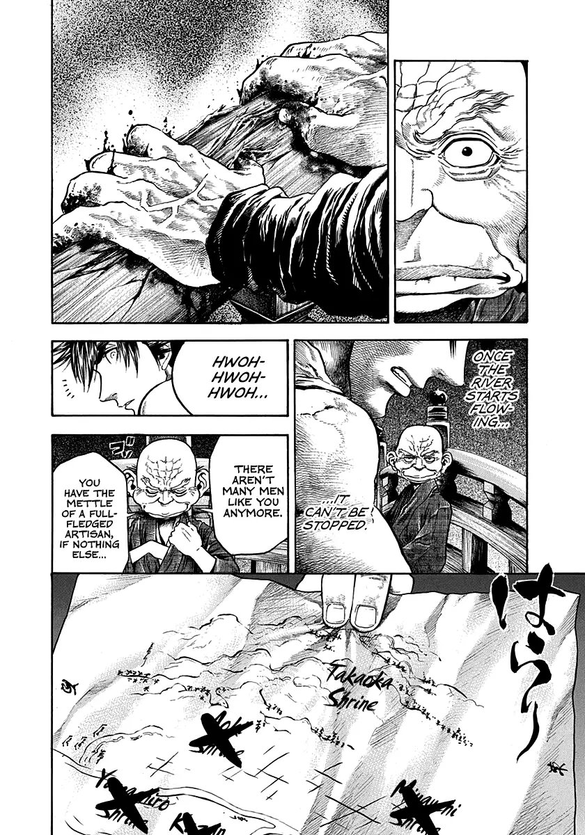 Kiomaru The Blacksmith Chapter 15 page 18 - 
