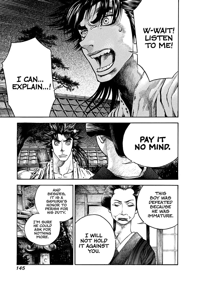 Kiomaru The Blacksmith Chapter 15 page 3 - 