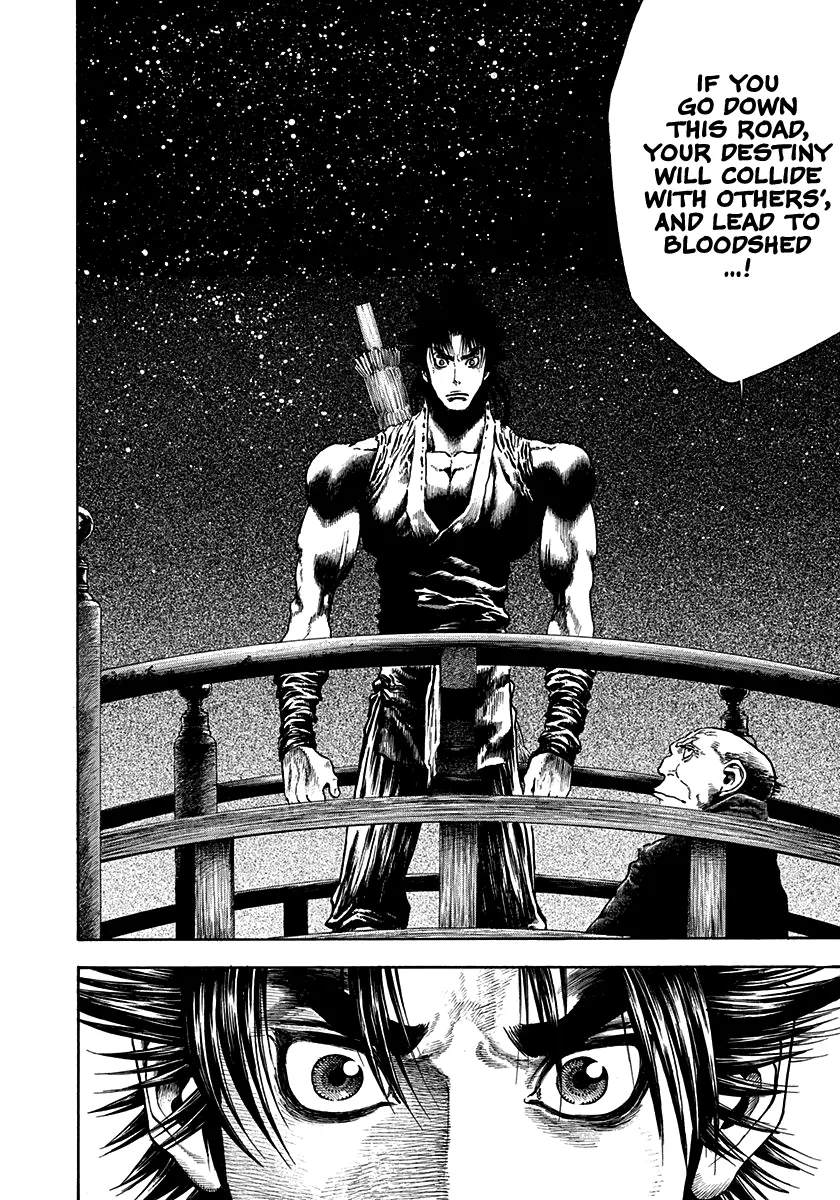 Kiomaru The Blacksmith Chapter 15 page 10 - 