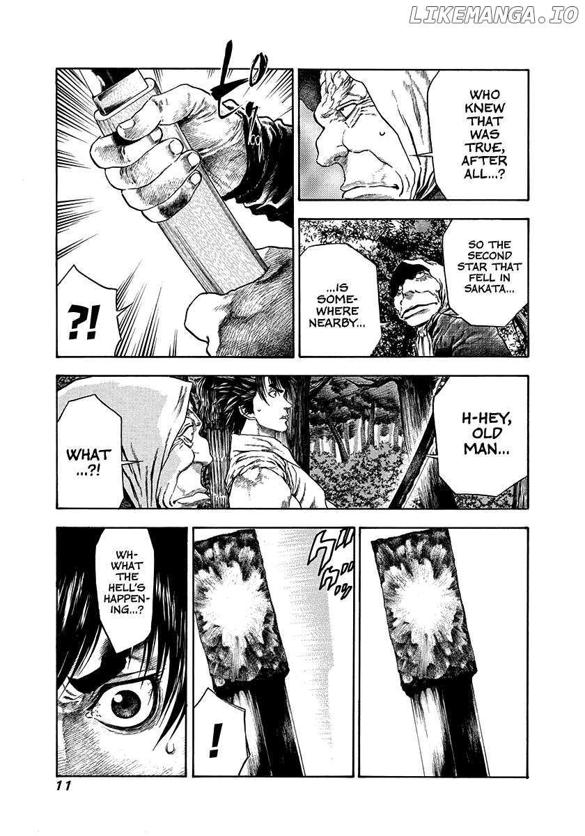 Kiomaru The Blacksmith Chapter 16 page 12 - 