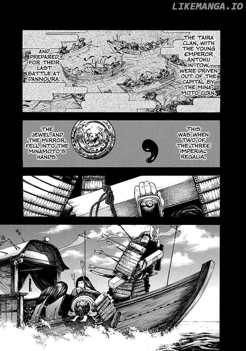 Kiomaru The Blacksmith Chapter 16 page 16 - 