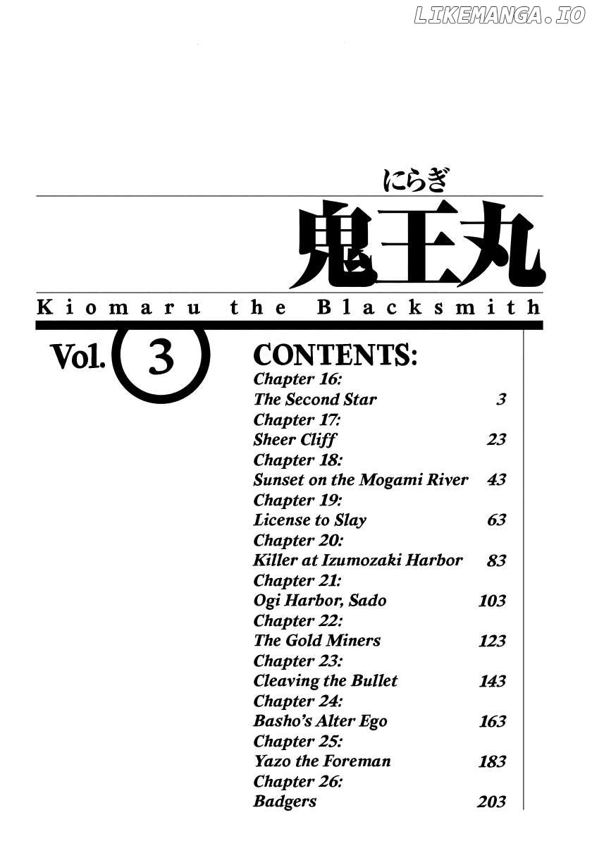 Kiomaru The Blacksmith Chapter 16 page 3 - 