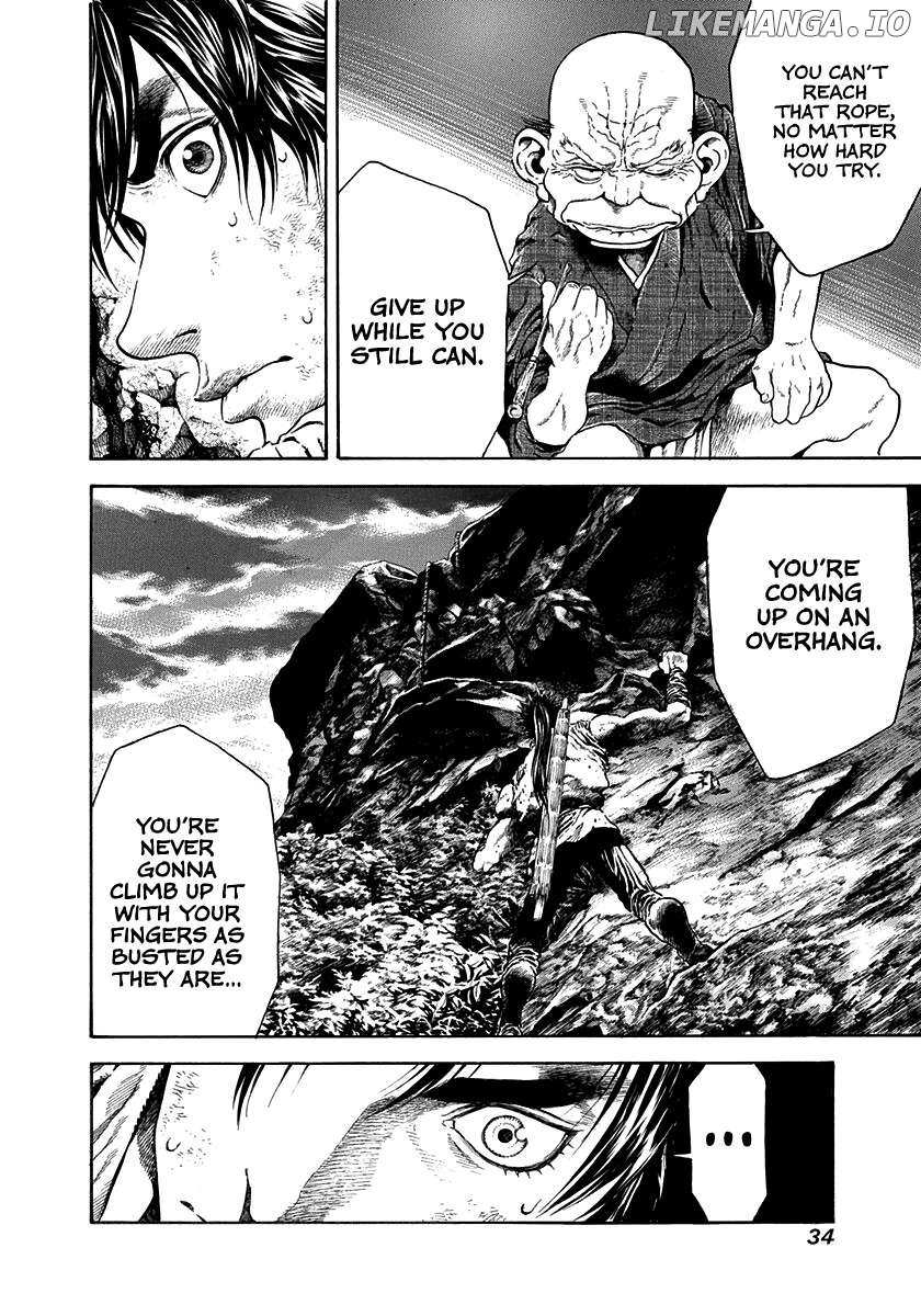 Kiomaru The Blacksmith Chapter 17 page 12 - 