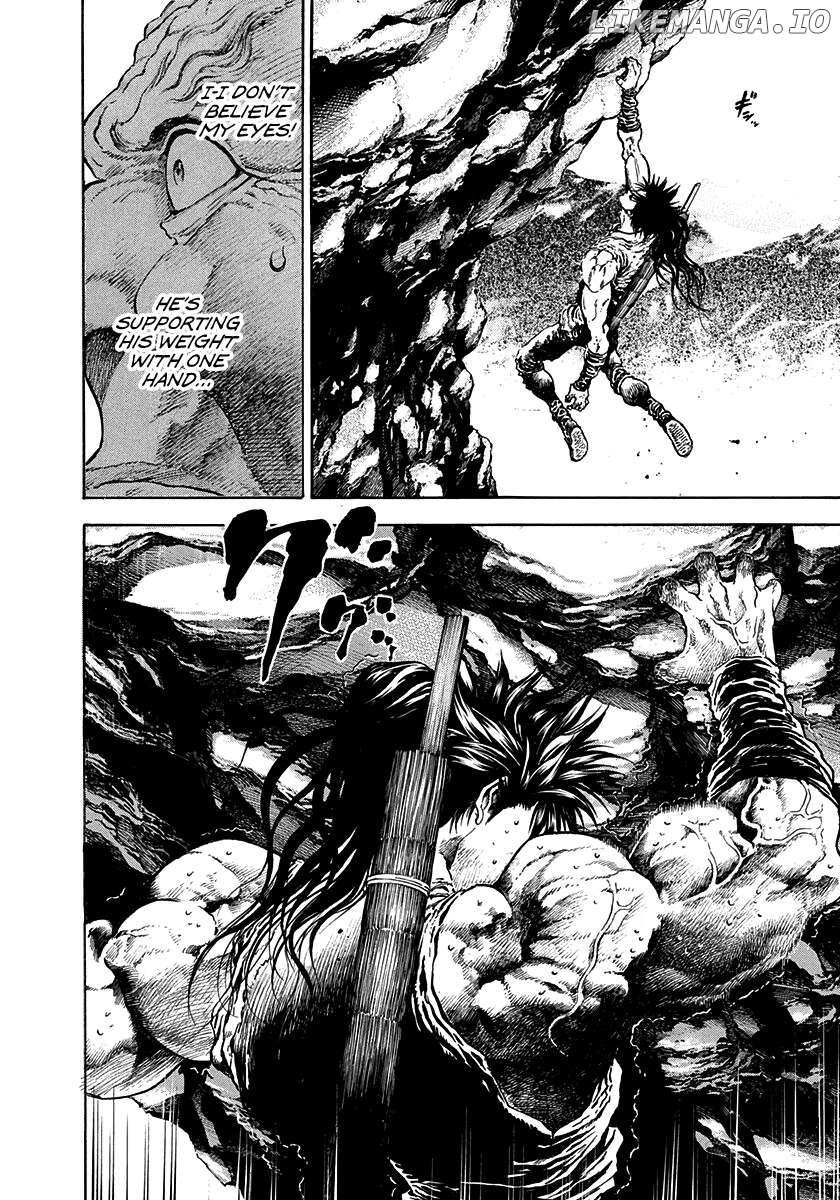 Kiomaru The Blacksmith Chapter 17 page 16 - 