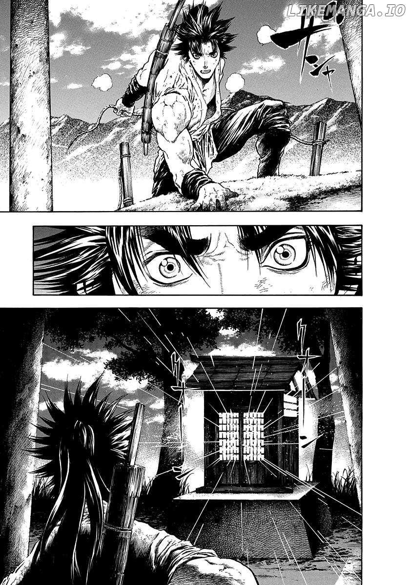 Kiomaru The Blacksmith Chapter 17 page 19 - 
