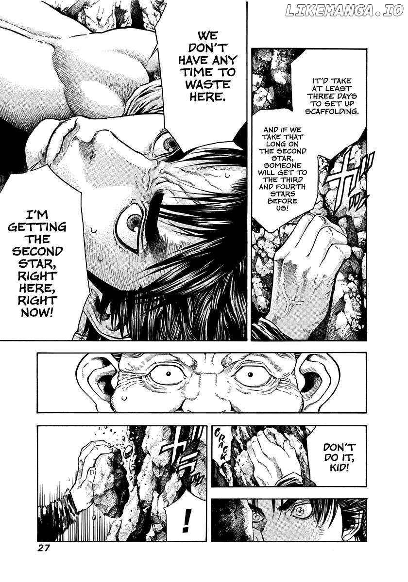 Kiomaru The Blacksmith Chapter 17 page 5 - 