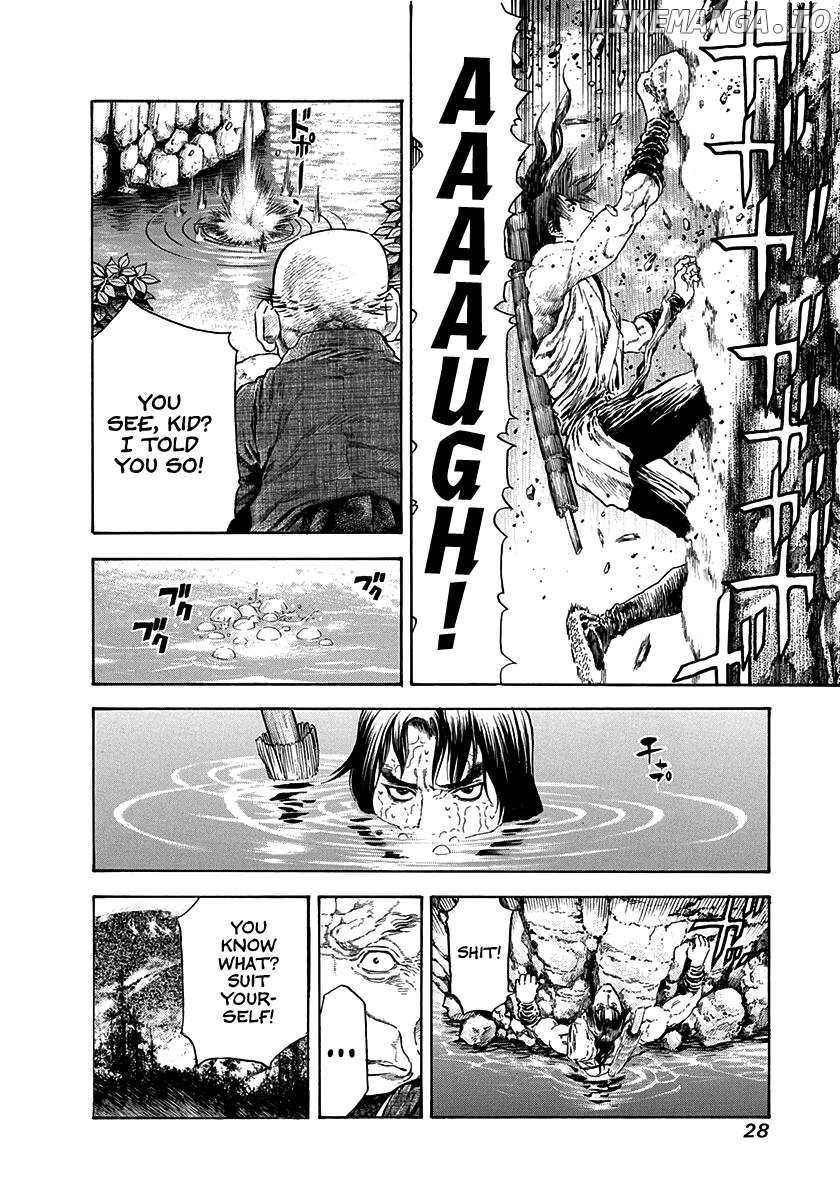 Kiomaru The Blacksmith Chapter 17 page 6 - 