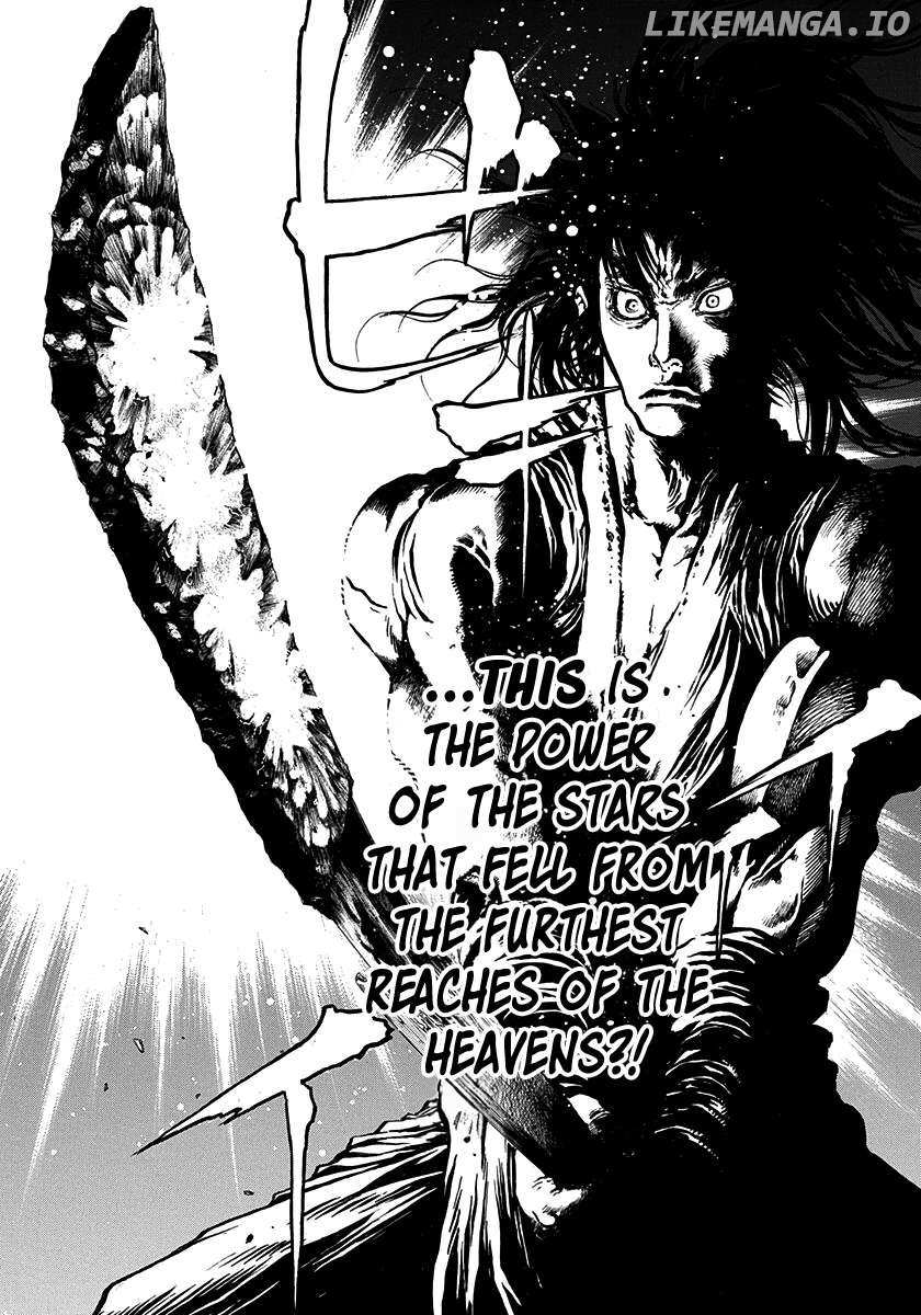 Kiomaru The Blacksmith Chapter 18 page 11 - 