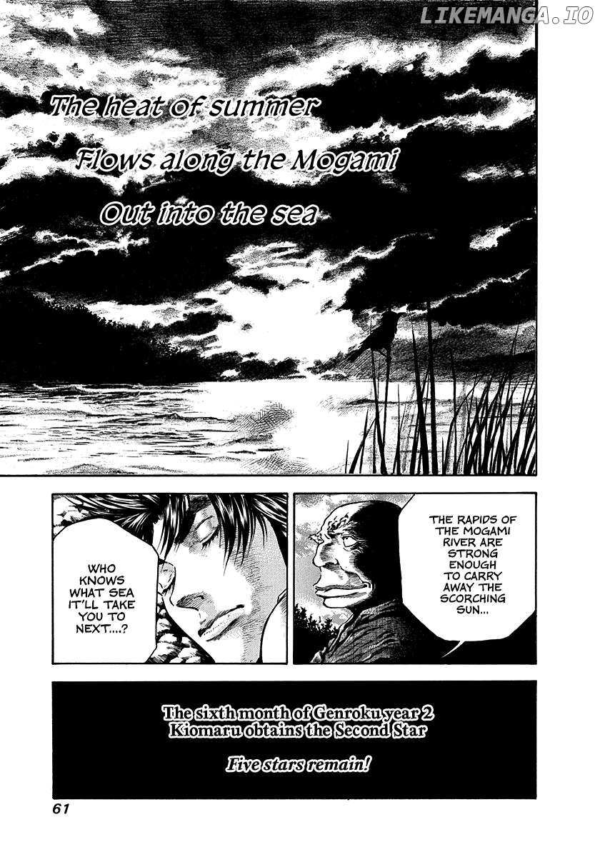 Kiomaru The Blacksmith Chapter 18 page 20 - 