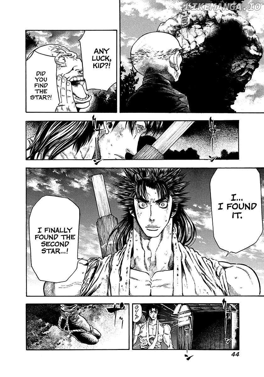 Kiomaru The Blacksmith Chapter 18 page 3 - 