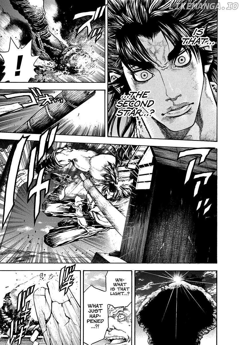 Kiomaru The Blacksmith Chapter 18 page 6 - 