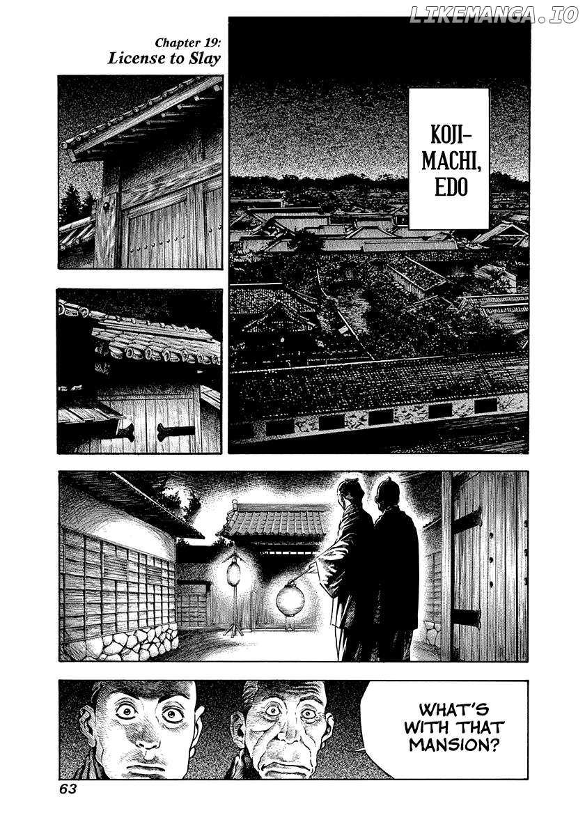 Kiomaru The Blacksmith Chapter 19 page 2 - 