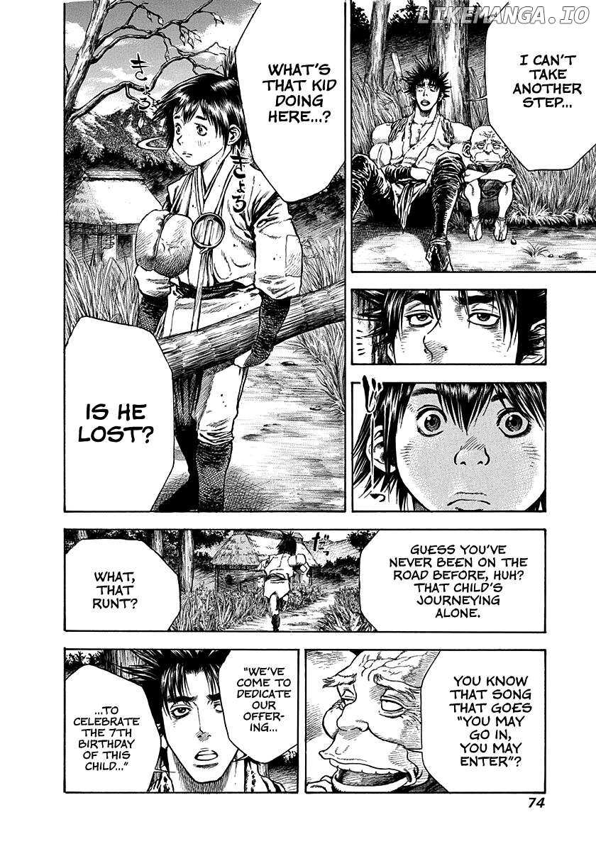 Kiomaru The Blacksmith Chapter 19 page 12 - 