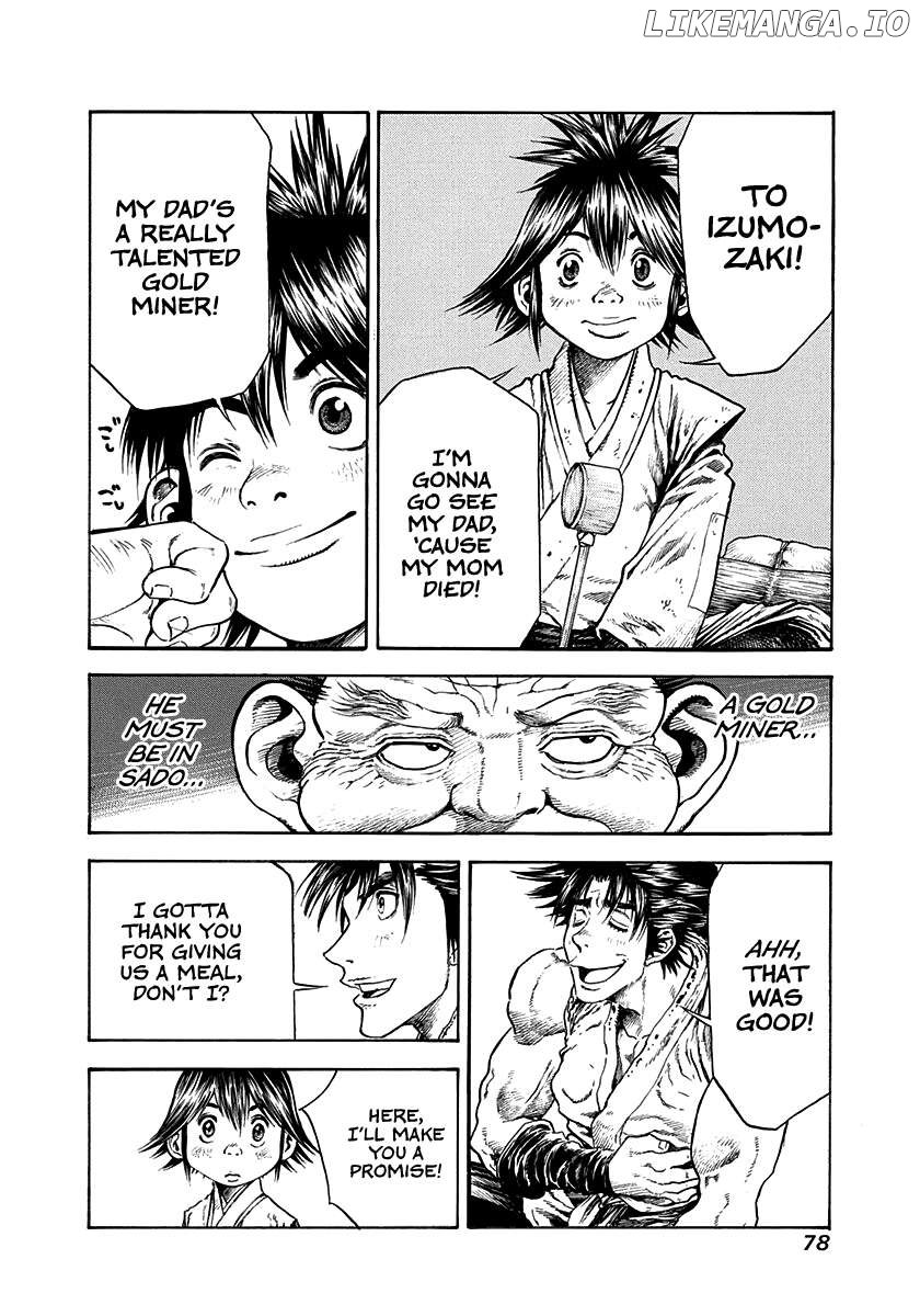 Kiomaru The Blacksmith Chapter 19 page 16 - 