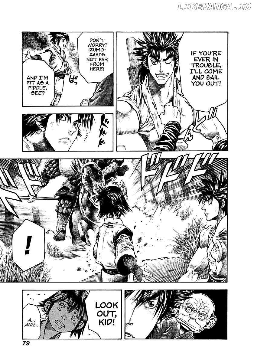 Kiomaru The Blacksmith Chapter 19 page 17 - 